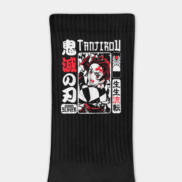 Tanjiro - Demon Slayer Cool Desgn by Otaku Vibes