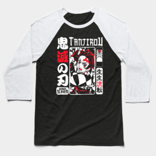 Tanjiro - Demon Slayer Cool Desgn Baseball T-Shirt