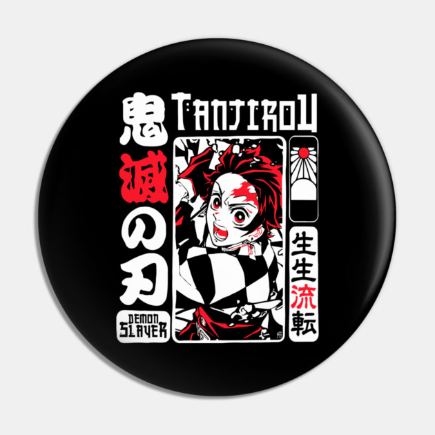 Tanjiro - Demon Slayer Cool Desgn Pin by Otaku Vibes