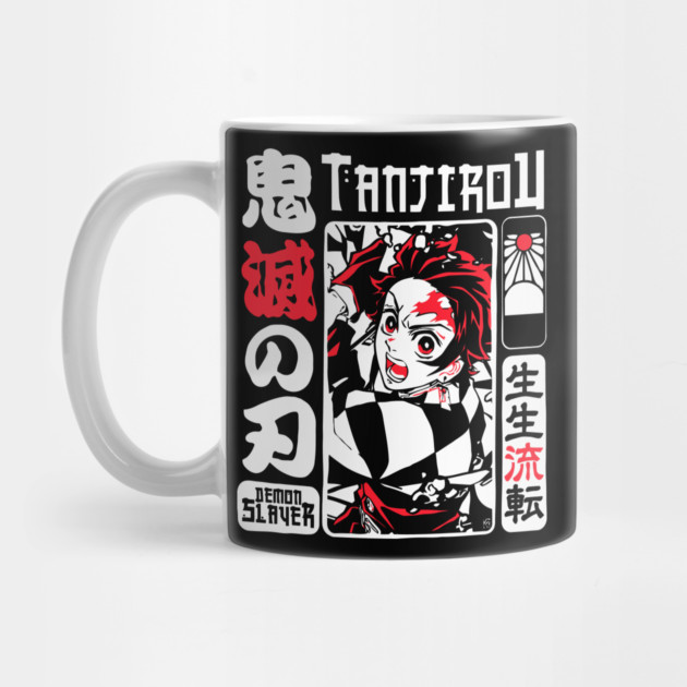 Tanjiro - Demon Slayer Cool Desgn by Otaku Vibes