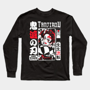 Tanjiro - Demon Slayer Cool Desgn Long Sleeve T-Shirt