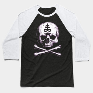 Skull & Crossbones – Leviathan Cross Occult Skull Artwork Baseball T-Shirt