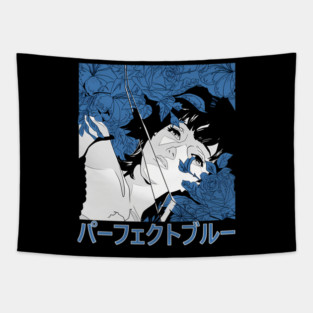 The New Logo Perfect Blue Tapestry