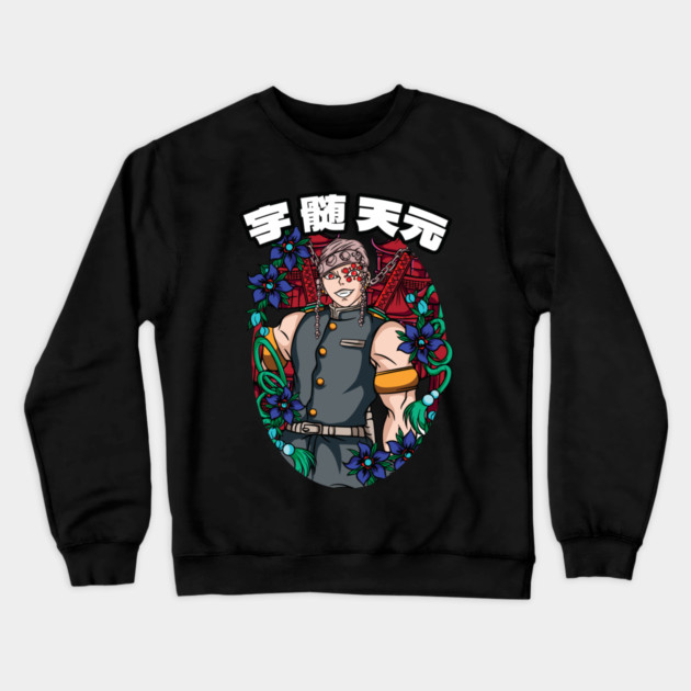 Demon Slayer Tengen Uzui Sound Hashira Crewneck Sweatshirt by Otaku Vibes