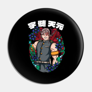 Demon Slayer Tengen Uzui Sound Hashira Pin
