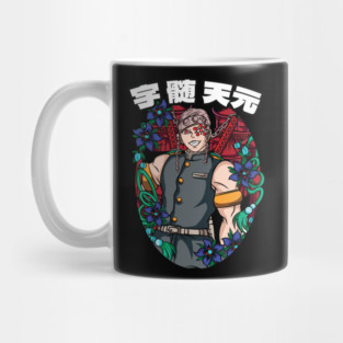 Demon Slayer Tengen Uzui Sound Hashira Mug