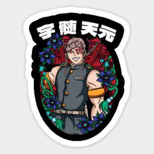Demon Slayer Tengen Uzui Sound Hashira Magnet