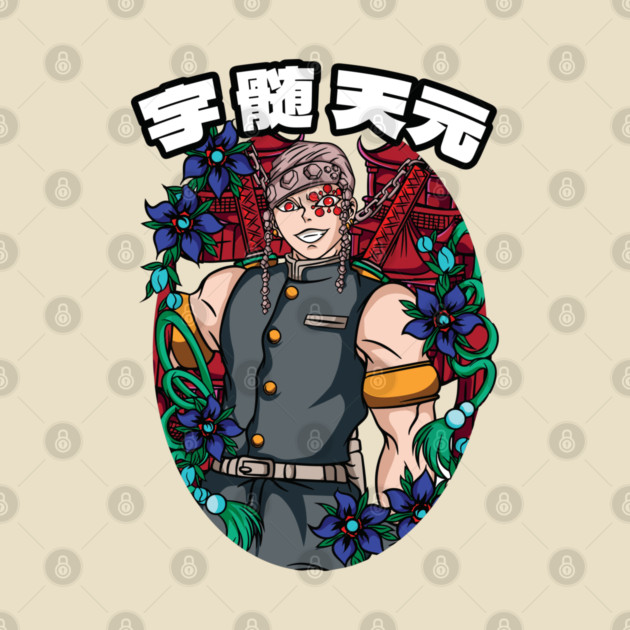 Demon Slayer Tengen Uzui Sound Hashira by Otaku Vibes