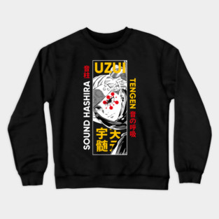 Uzui Sound Hashira - Kimetsu no Yaiba Crewneck Sweatshirt