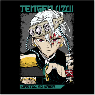 Kimetsu no Yaiba - Uzui Posters and Art