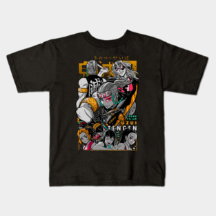 Kimetsu no Yaiba - Uzui Cool Design Kids T-Shirt