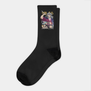Demon Slayer Tengen Uzui Socks