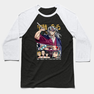 Demon Slayer Tengen Uzui Baseball T-Shirt