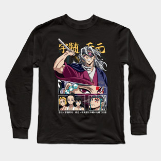 Demon Slayer Tengen Uzui Long Sleeve T-Shirt