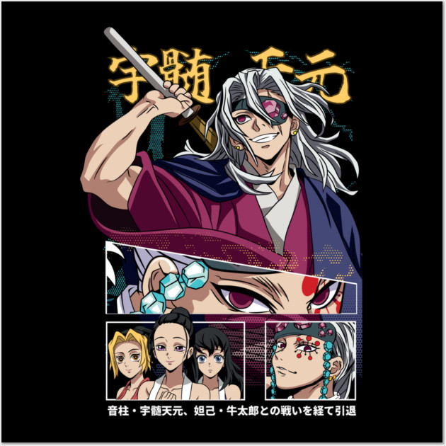 Demon Slayer Tengen Uzui Wall Art by Otaku Vibes