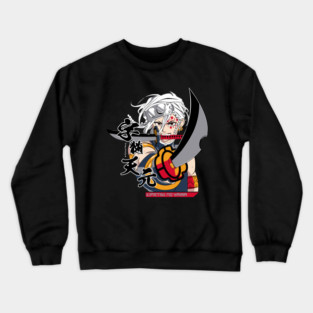 Demon Slayer Tengen Uzui Ready to Fight Crewneck Sweatshirt