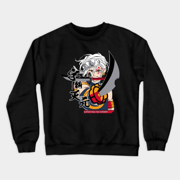 Demon Slayer Tengen Uzui Ready to Fight Crewneck Sweatshirt by Otaku Vibes