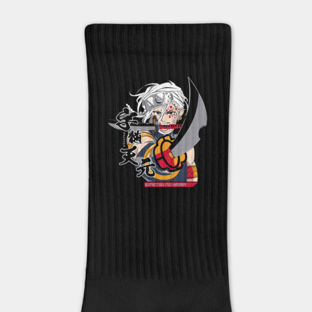 Demon Slayer Tengen Uzui Ready to Fight by Otaku Vibes