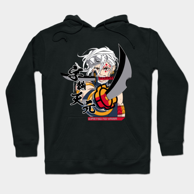 Demon Slayer Tengen Uzui Ready to Fight Hoodie by Otaku Vibes