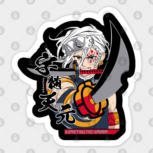 Demon Slayer Tengen Uzui Ready to Fight Sticker by Otaku Vibes