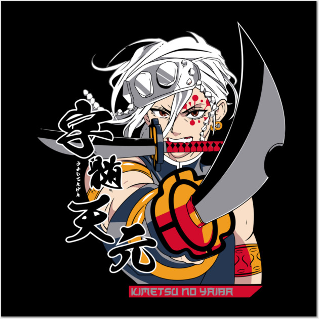 Demon Slayer Tengen Uzui Ready to Fight Wall Art by Otaku Vibes