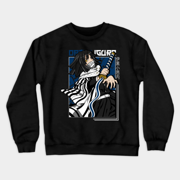Demon Slayer Obanai Serpent Hashira Art Crewneck Sweatshirt by Otaku Vibes