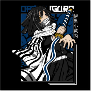 Demon Slayer Obanai Serpent Hashira Art Posters and Art