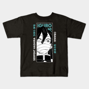 Obanai Iguro - Demon Slayer Kids T-Shirt