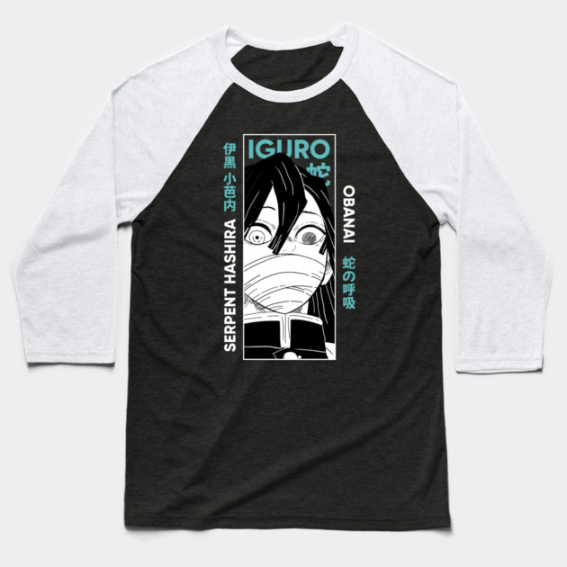 Obanai Iguro - Demon Slayer Baseball T-Shirt by Otaku Vibes