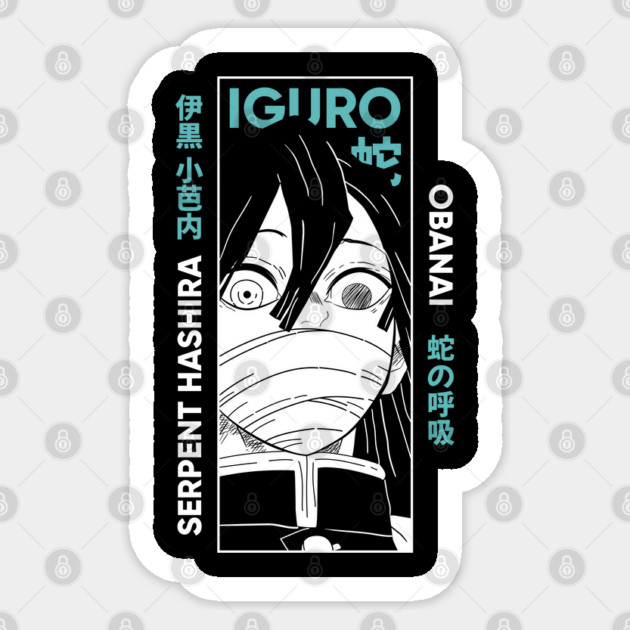 Obanai Iguro - Demon Slayer Sticker by Otaku Vibes