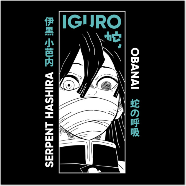 Obanai Iguro - Demon Slayer Wall Art by Otaku Vibes