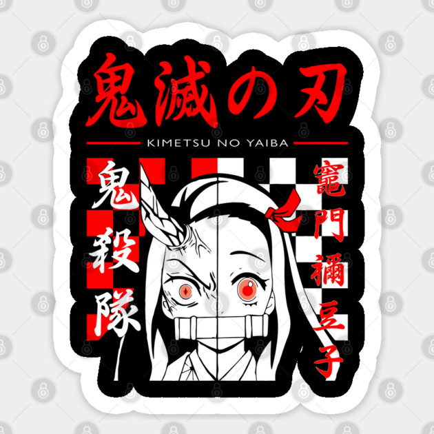 Kimetsu no Yaiba - Nezuko Half Half Sticker by Otaku Vibes