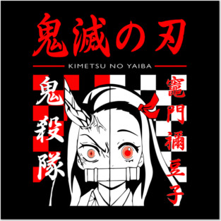 Kimetsu no Yaiba - Nezuko Half Half Posters and Art