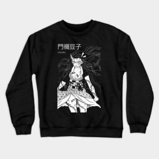 Kimetsu no Yaiba - Nezuko Black and White Crewneck Sweatshirt