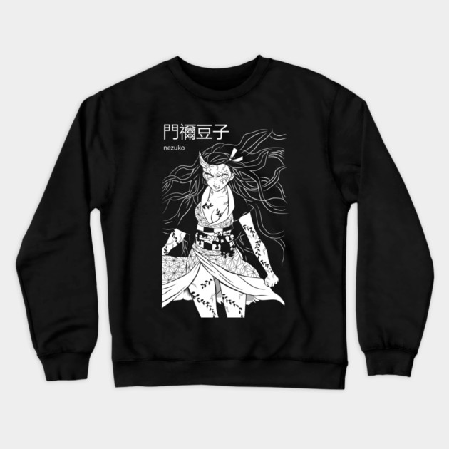 Kimetsu no Yaiba - Nezuko Black and White Crewneck Sweatshirt by Otaku Vibes