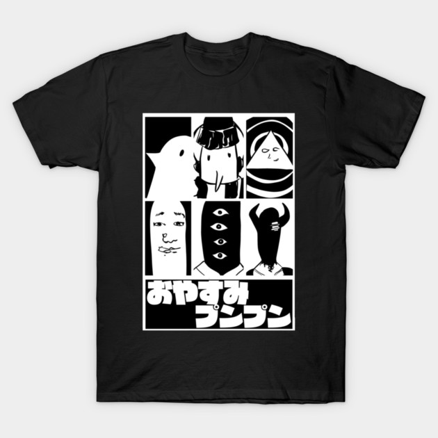 OYASUMI PUNPUN T-Shirt by chimoarty