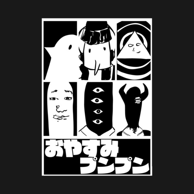 OYASUMI PUNPUN by chimoarty