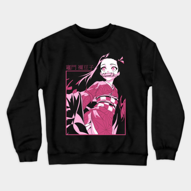 Demon Slayer Nezuko Crewneck Sweatshirt by Otaku Vibes
