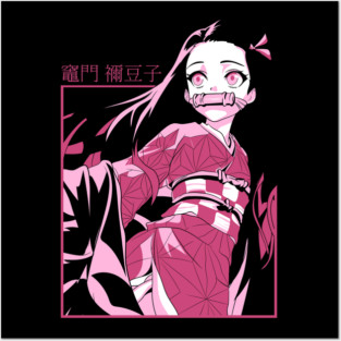Demon Slayer Nezuko Posters and Art