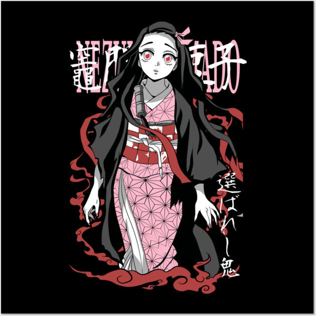 Kamado Nezuko - Demon Slayer Wall Art by Otaku Vibes