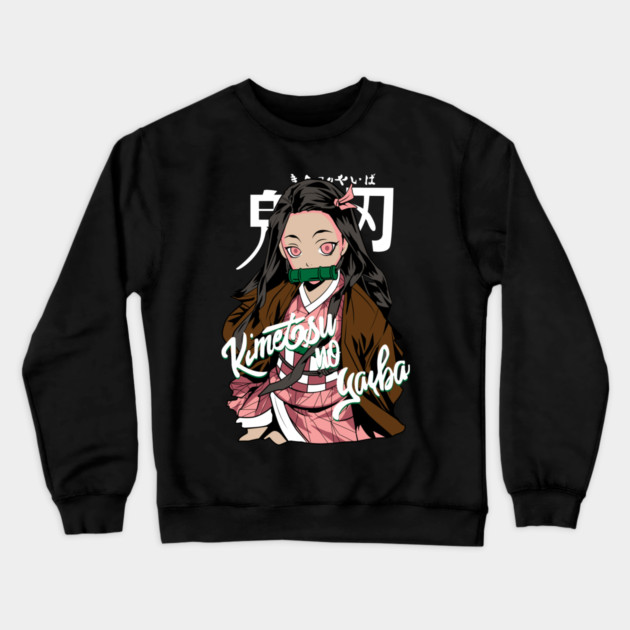 Kimetsu no Yaiba - Kamado Nezuko Crewneck Sweatshirt by Otaku Vibes