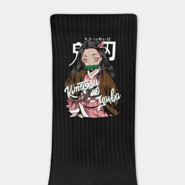 Kimetsu no Yaiba - Kamado Nezuko by Otaku Vibes