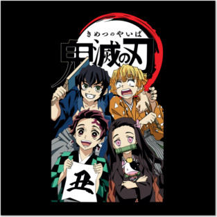 Demon Slayer Happy New Year Squad Posters and Art