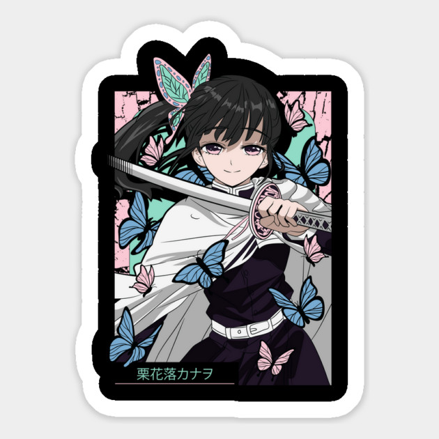 Demon Slayer Kanao Tsuyuri Butterfly Blade Art Magnet by Otaku Vibes