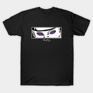 Pain - Naruto T-Shirt