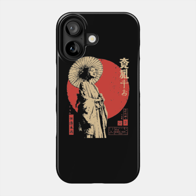 Japanese Sun Goddess Amaterasu Vintage Ukiyo-e Art Phone Case by TuncGK