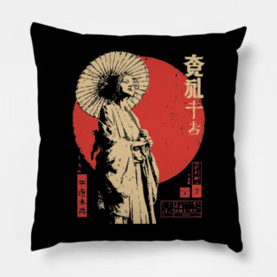 Japanese Sun Goddess Amaterasu Vintage Ukiyo-e Art Pillow