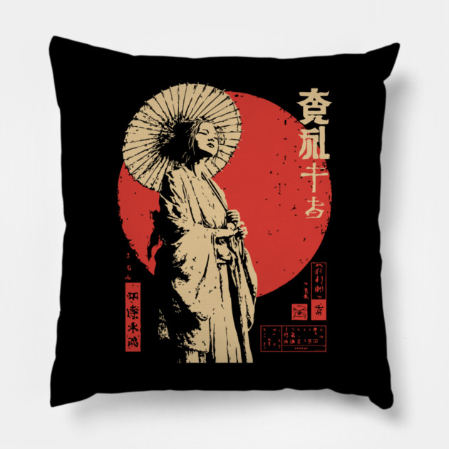 Japanese Sun Goddess Amaterasu Vintage Ukiyo-e Art Pillow by TuncGK