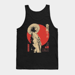 Japanese Sun Goddess Amaterasu Vintage Ukiyo-e Art Tank Top