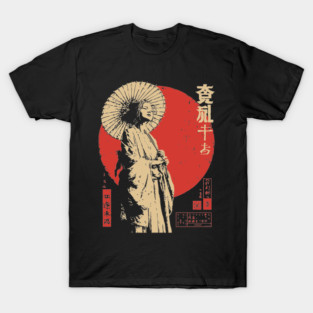 Japanese Sun Goddess Amaterasu Vintage Ukiyo-e Art T-Shirt